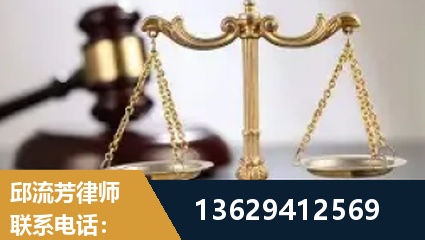 延安-疑难刑事案件处理