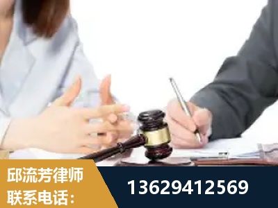 延安-新型网络犯罪