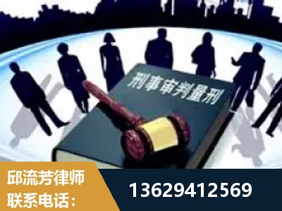延安-诈骗类犯罪