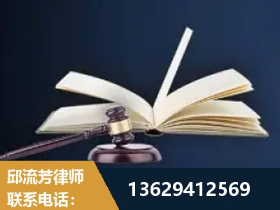 延安-遗产继承