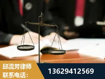 延安-抚养权