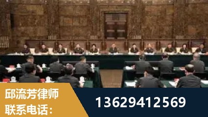 延安-重大刑事案件处理